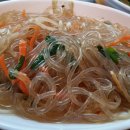 고방찬 볼케이돈 이미지