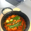 김포한강7로 22번길-L | 김포 (대부분 배달) 맛집 전문가 아니냐고