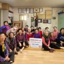 할머니경로당 이미지