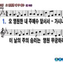 통영원 이미지