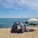 비에이치씨 평해점 이미지