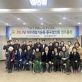 대봉1동행정복지센터 4층 이미지