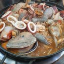 만선해물탕
