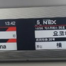 CW-1493-01 이미지