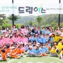 근로복지공단울산어린이집