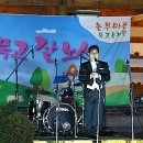 광장음악회 이미지