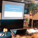 생활법률 특강 (8월) 이미지