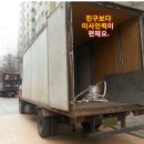 은광인력개발