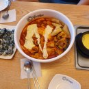 엽기떡볶이아산배방점 - 아산시 용연로 84-7 | 엽기떡볶이아산배방점
