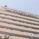 대구시청 신청사 건립지연 논란 또다시 도마 위 이미지