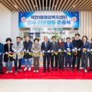 작전1동 이미지