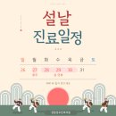 센텀안과의원 이미지