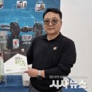 주식회사 좋은이웃