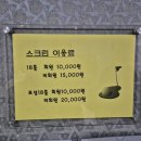 BB골프 아카데미 이미지