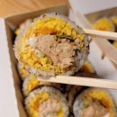 24시 김밥친구 | [홍대데이트/홍대분식] 가성비 끝판왕 24시 홍대식당 <테라김밥Tera gimbap>