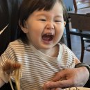 돈66숯불갈비