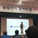 세무법인뉴조이 - 영등포구 양평로 157 | 세무법인뉴조이