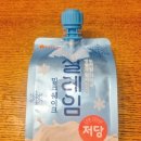 설레임 - 목포시 달성길27번길 5 | 설레임