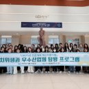 ㈜대륙환경 이미지