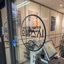 스시중계점