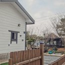 펜션 노엘 이미지