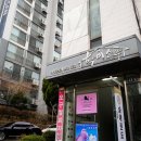 학미소풍 이미지