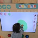 (주)너나우리 이미지