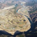 향로산 자연휴양림 이미지