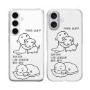 우쭈쭈 내강아지 이미지