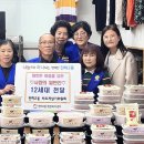 전하2동행정복지센터 이미지