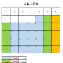 양평 자그마치 이미지