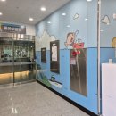 삼섬공원 이미지