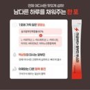 요셉약국 이미지