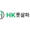 에이치케이수원 이미지