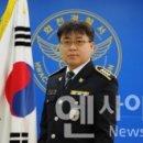 간동파출소 이미지