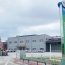 정읍단풍미인조합공동사업법인