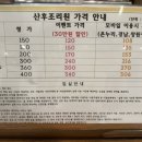 참여성병원 이미지