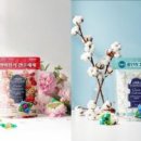 하나베스트산업 이미지