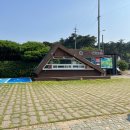 팔봉산 관광안내소 이미지