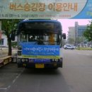 초정낚시터 이미지