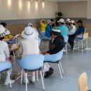 공촌유수지 체육시설 이미지