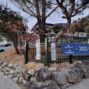 가야경 오토캠핑장 이미지