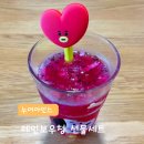 누어아인스