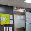 선약한의원 이미지