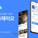 지엔에이 게임포커스
