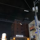 통도모텔 | 오산 모텔 비즈니스 숙소 마실호텔 후기