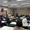 경산시립장산도서관 이미지