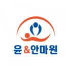 신세계지압안마원 이미지