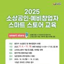 광진전자 서울일보