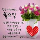 스티브잡스의 유언 이미지